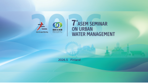 7th ASEM Seminar on Urban Water Management
